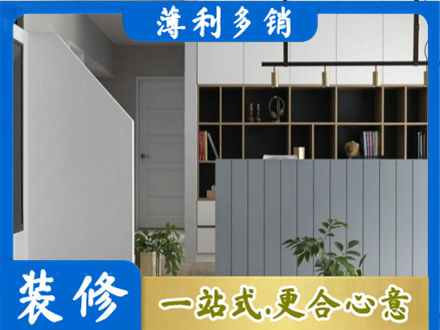 威海客厅电视柜装修