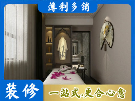 威海衣帽间装修