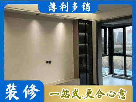 威海定制电视柜