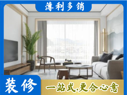 威海阳台装修案例