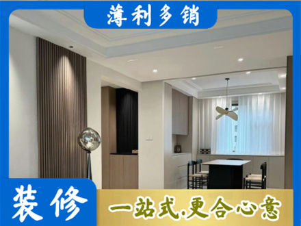 威海本地餐厅家具安装